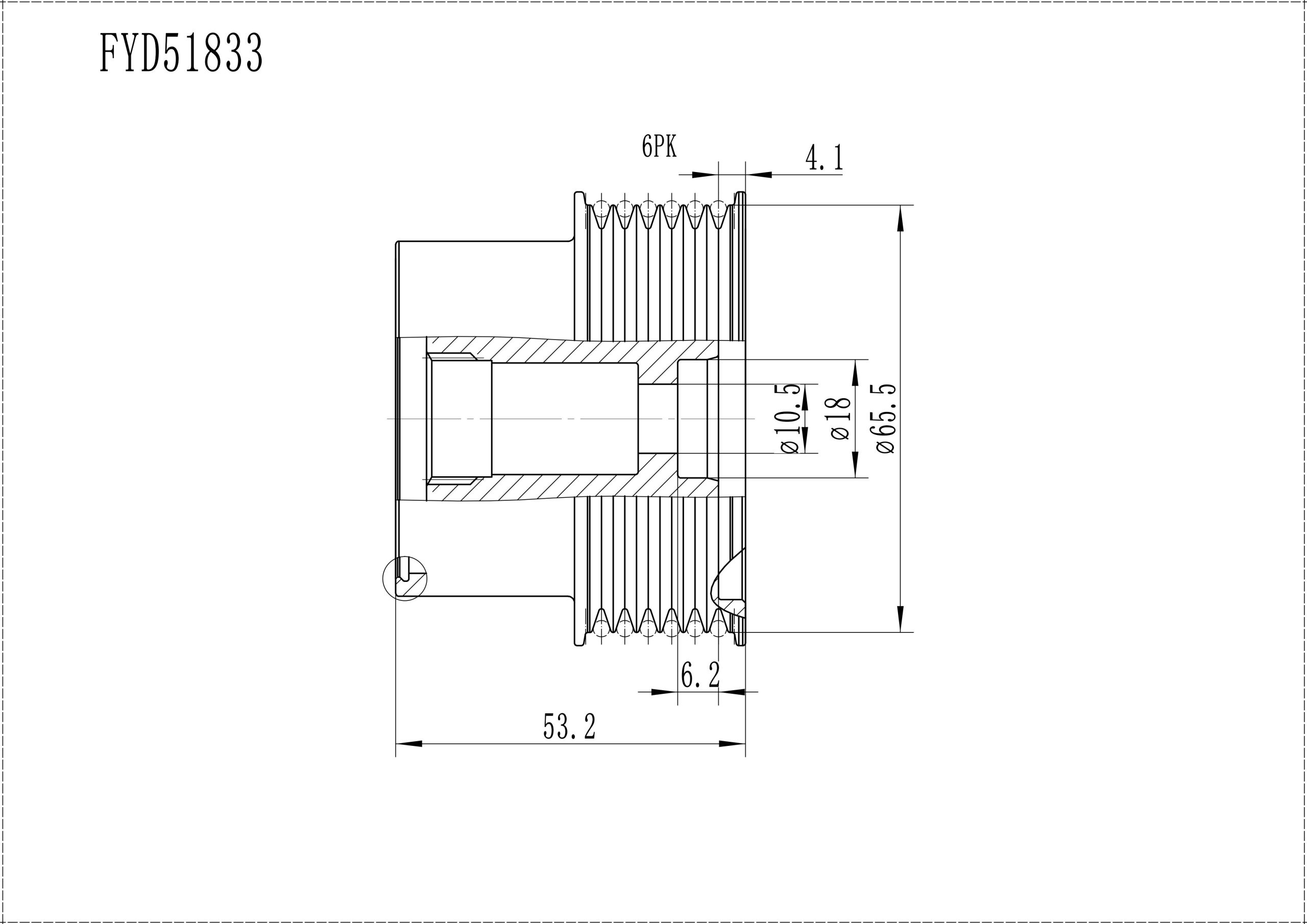 FYD51833 Overrunning Alternator Pulley
